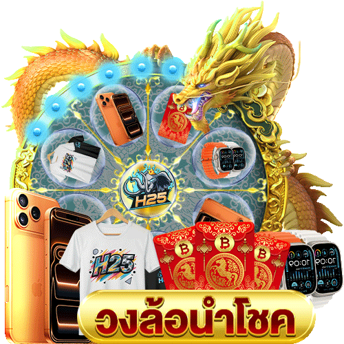 สมัคร เกม โจ๊ก เกอร์ 888 พร้อมสูตรลับทำเงินง่ายๆ